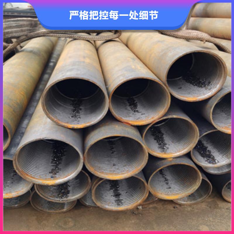 管棚管注浆管订制本地厂家