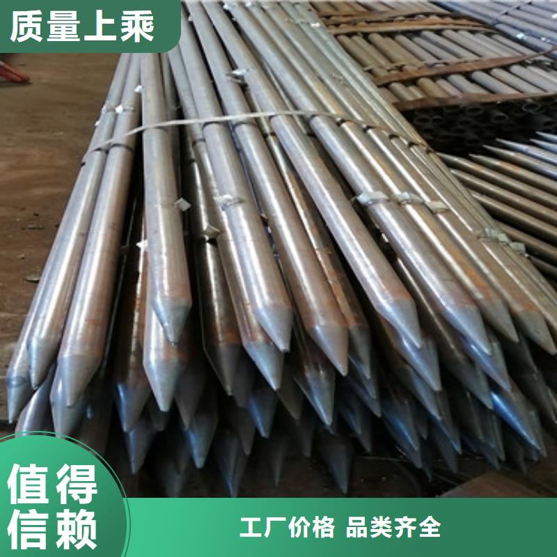 工程降水注浆管注浆管批发一手货源