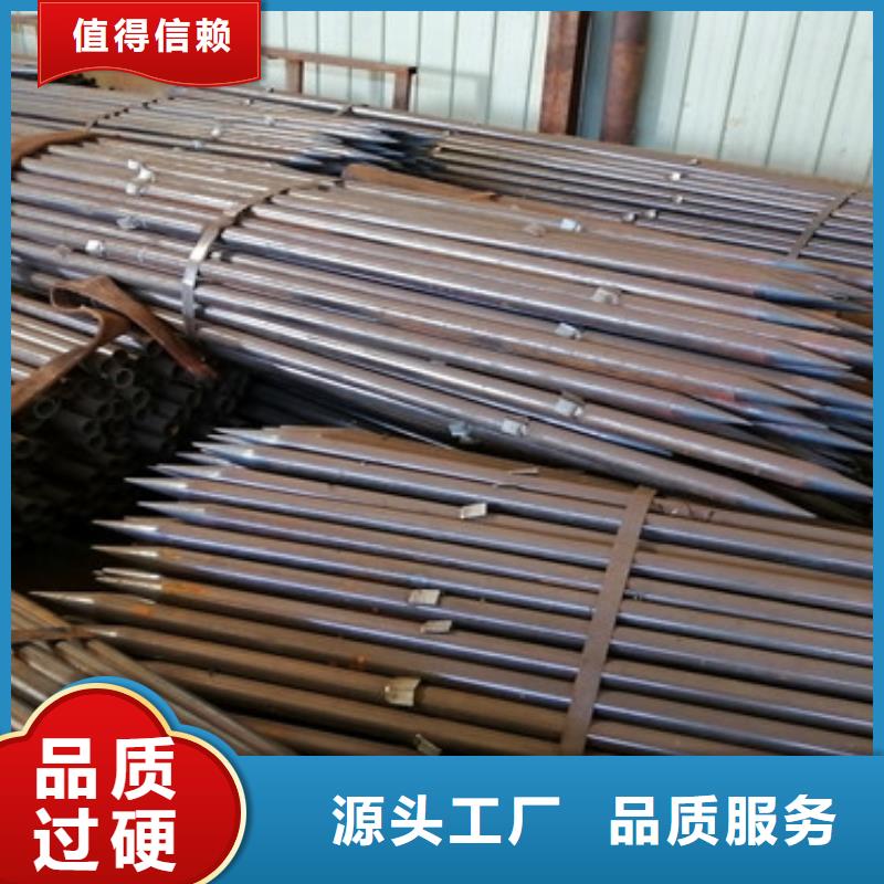 102mm钢花管注浆管品质放心质优价保