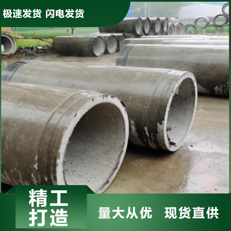 承插口无砂管制造厂当地品牌
