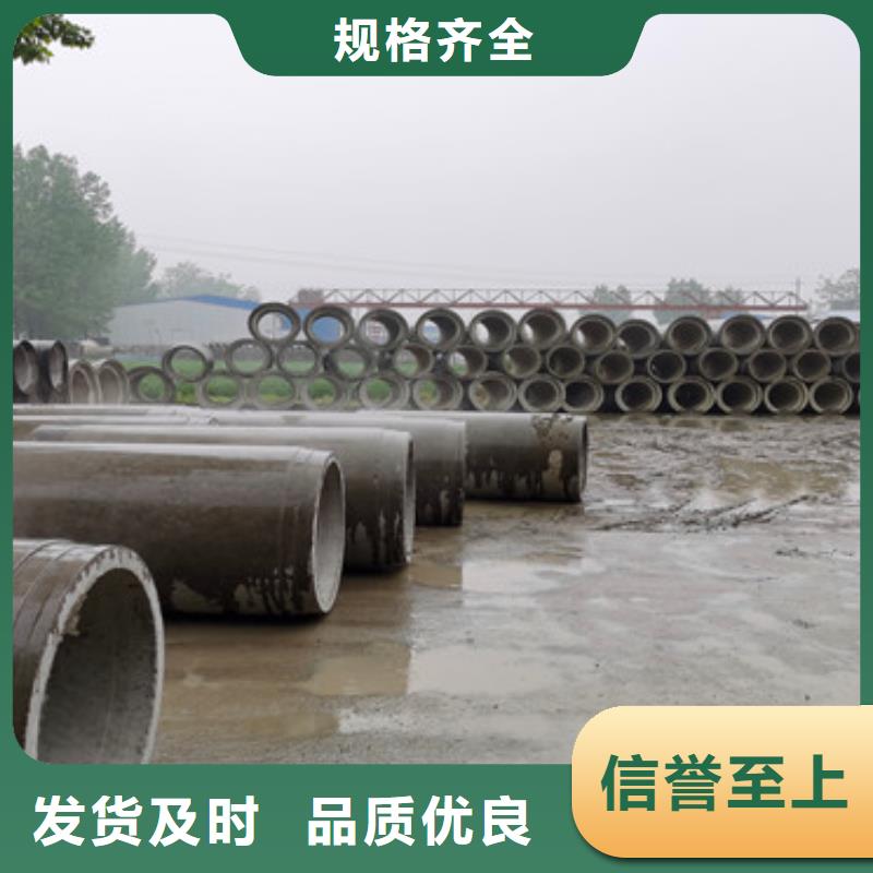 无砂渗水管无砂水泥管厂家本地公司