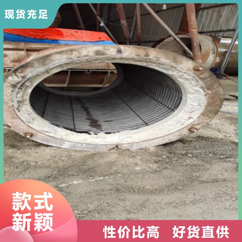 无砂透水管价格批发价格