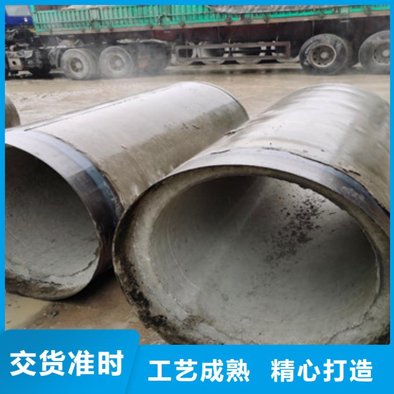 600mm无砂水泥管批发当地厂家