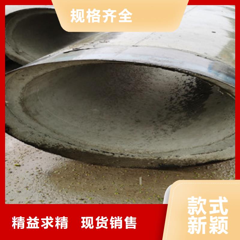 平口无砂管无砂管零售客户好评