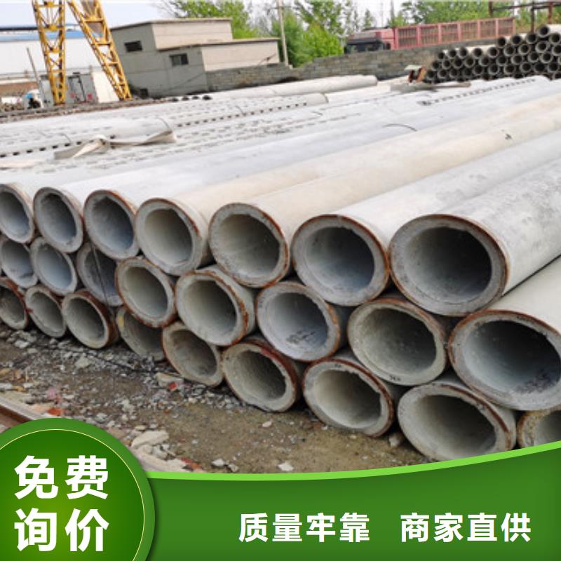 500mm无砂水泥管厂家当地供应商