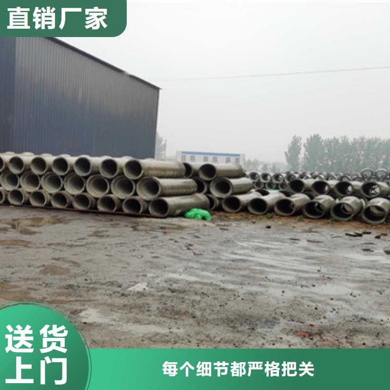 平口无砂管无砂管实力厂家本地公司