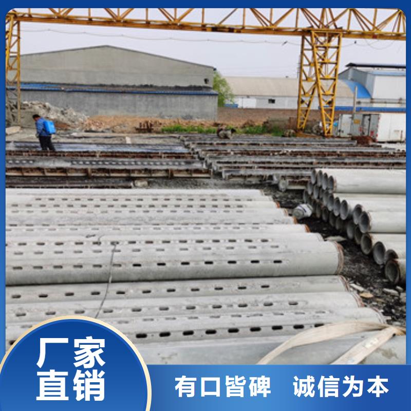400mm无砂管无砂管支持定制本地经销商