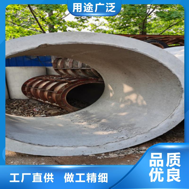 无砂渗水管厂家满足您多种采购需求