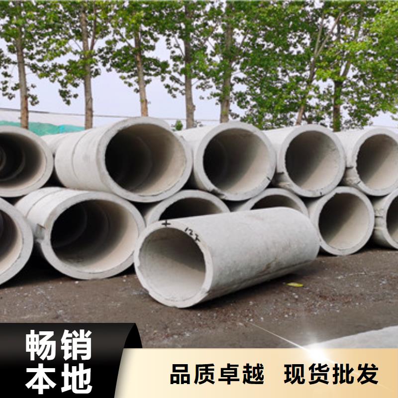 500mm无砂水泥管现货供应厂家新品