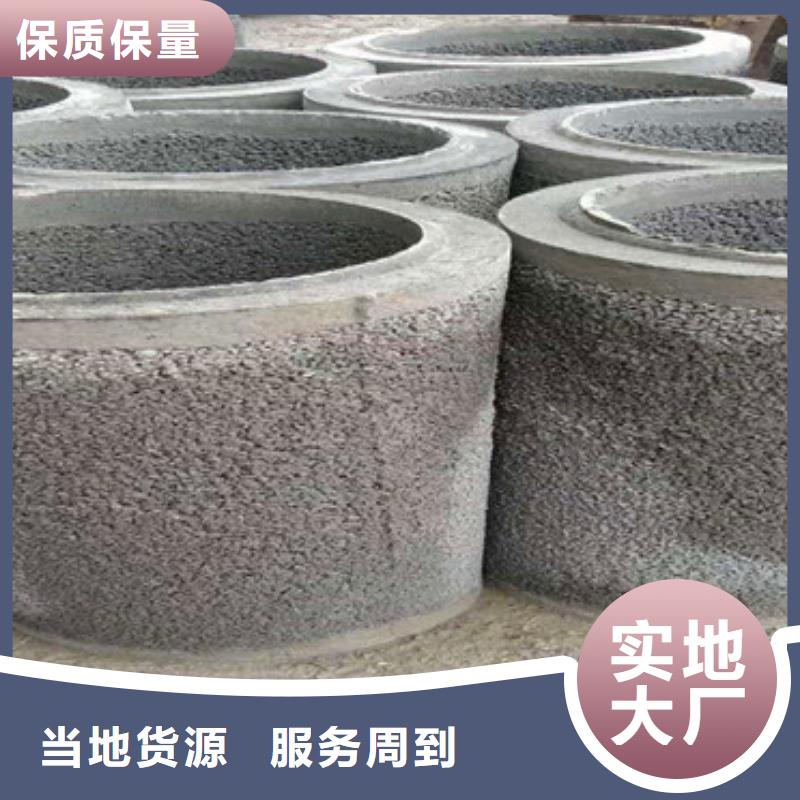 地铁降水井无砂管无砂管量大从优拒绝伪劣产品