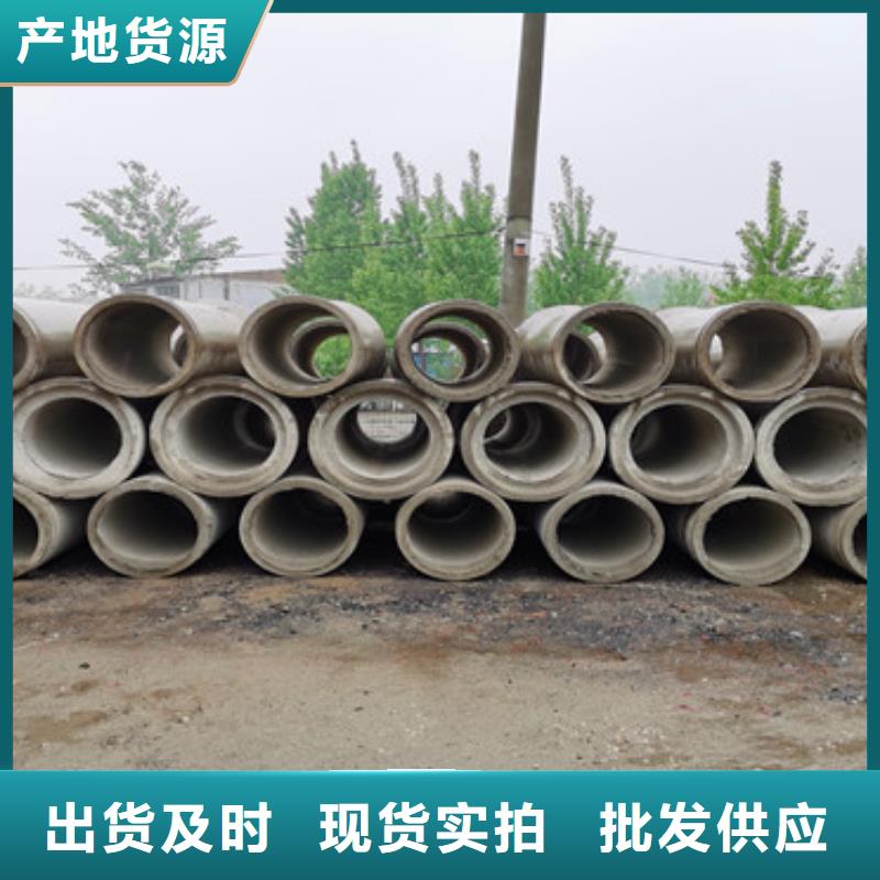 工地降水用无砂管加工厂同城货源