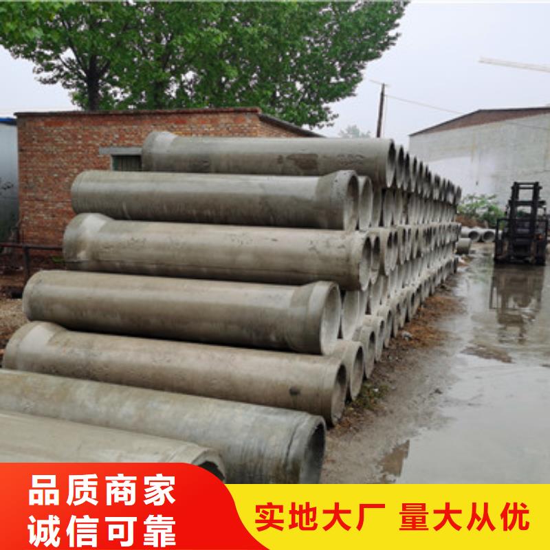 320mm无砂管钢混水泥管实力厂家当地公司