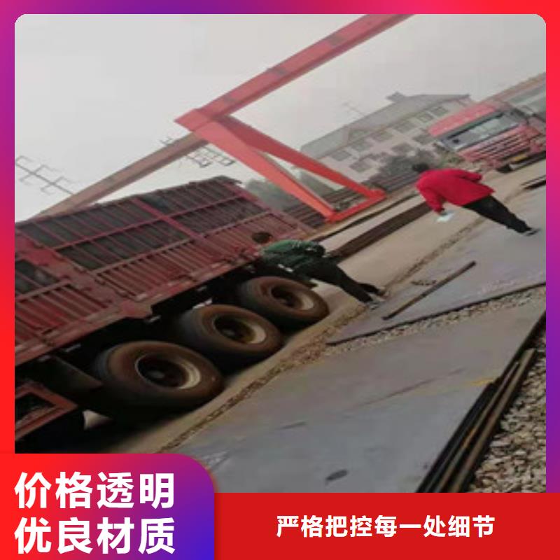不锈钢焊管-316不锈钢管质量检测买的是放心