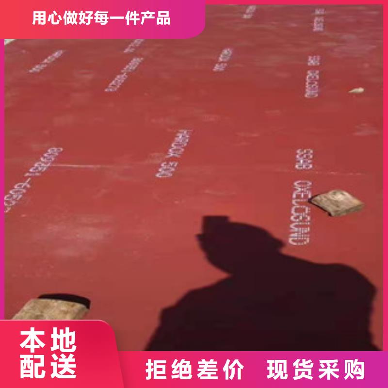 不锈钢焊管-310s不锈钢板免费获取报价当地厂家