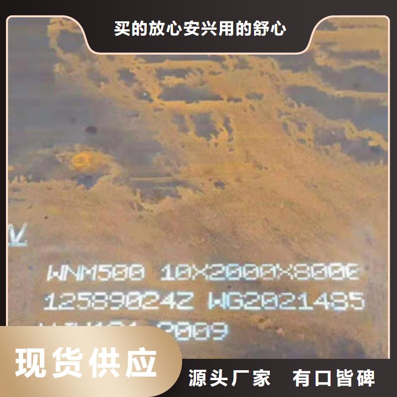 不锈钢焊管_310S不锈钢管分类和特点型号齐全