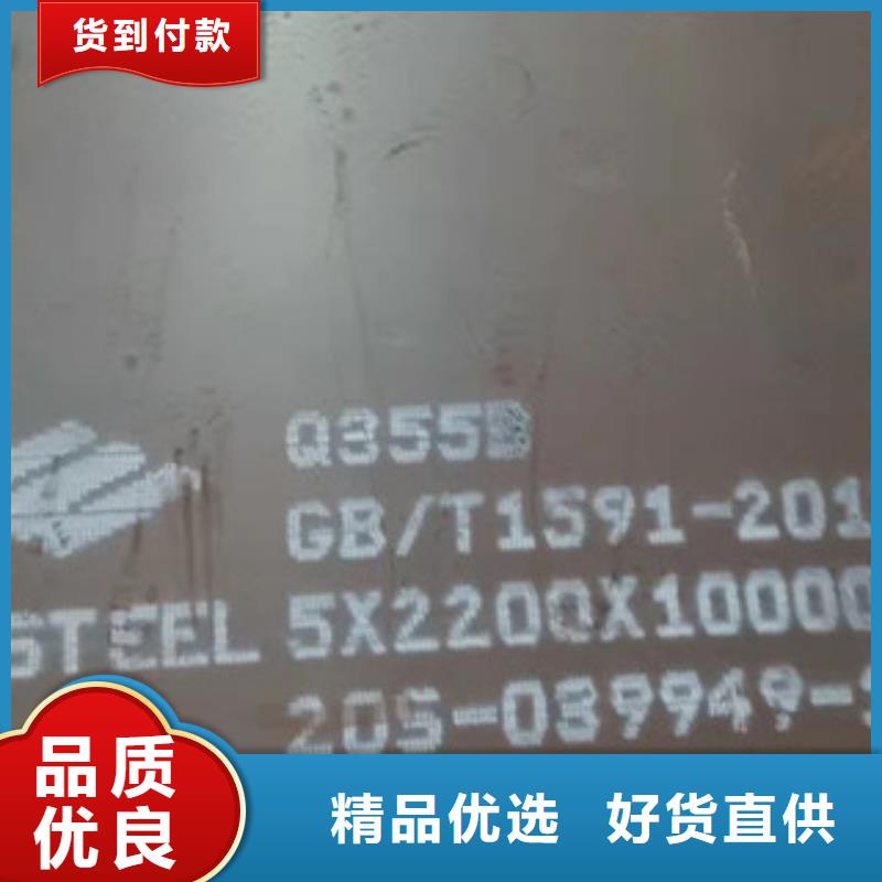 6.0mm钢板大量现货供应精工细致打造