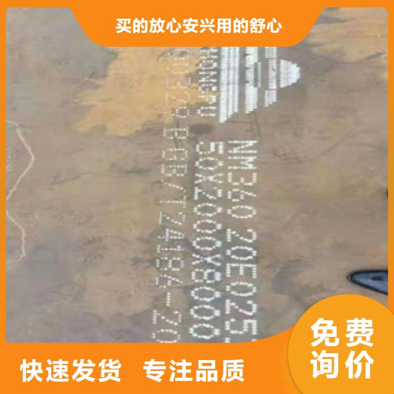 采购Q235B钢板切割_认准福伟达管业有限公司_值得信赖就近发货