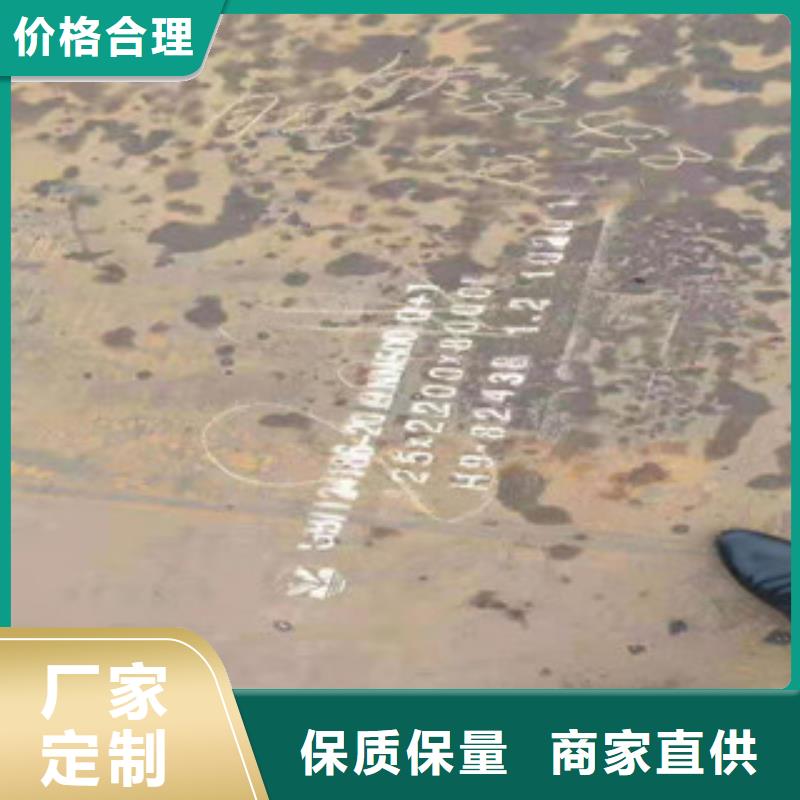 不锈钢焊管-不锈钢管现货交易用的放心