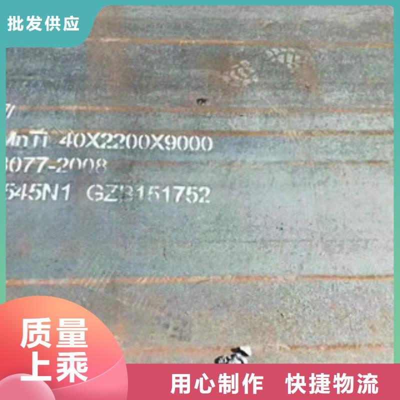 不锈钢焊管【321不锈钢管】本地配送专业生产厂家