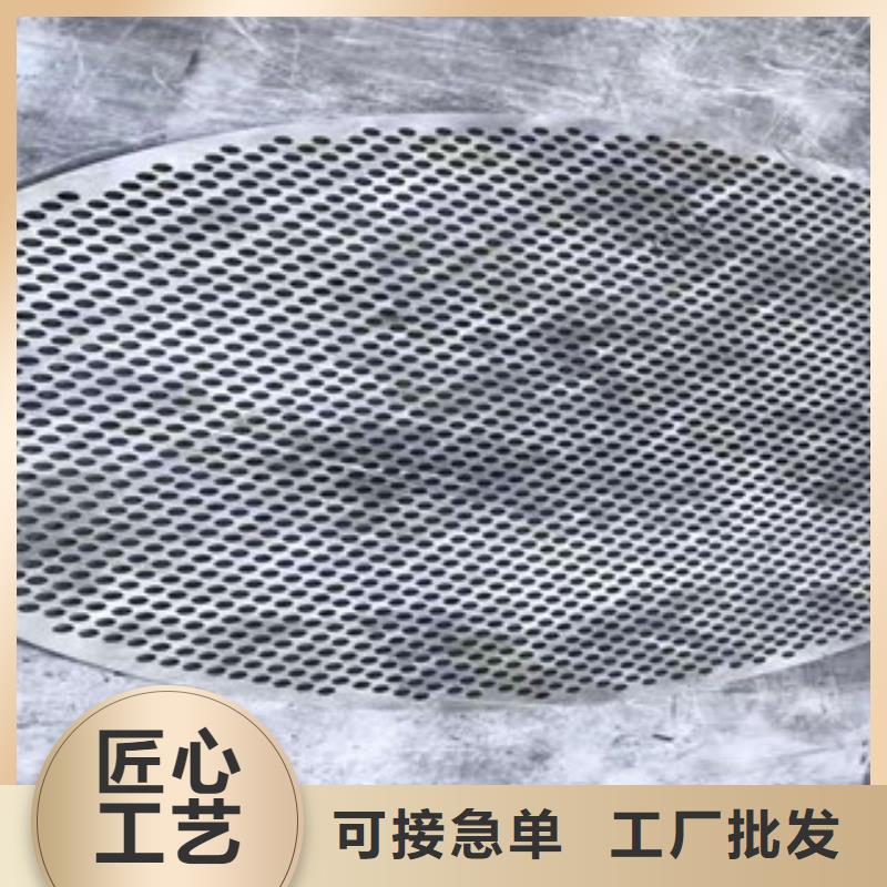 不锈钢板310s不锈钢板专业完善售后本地服务商