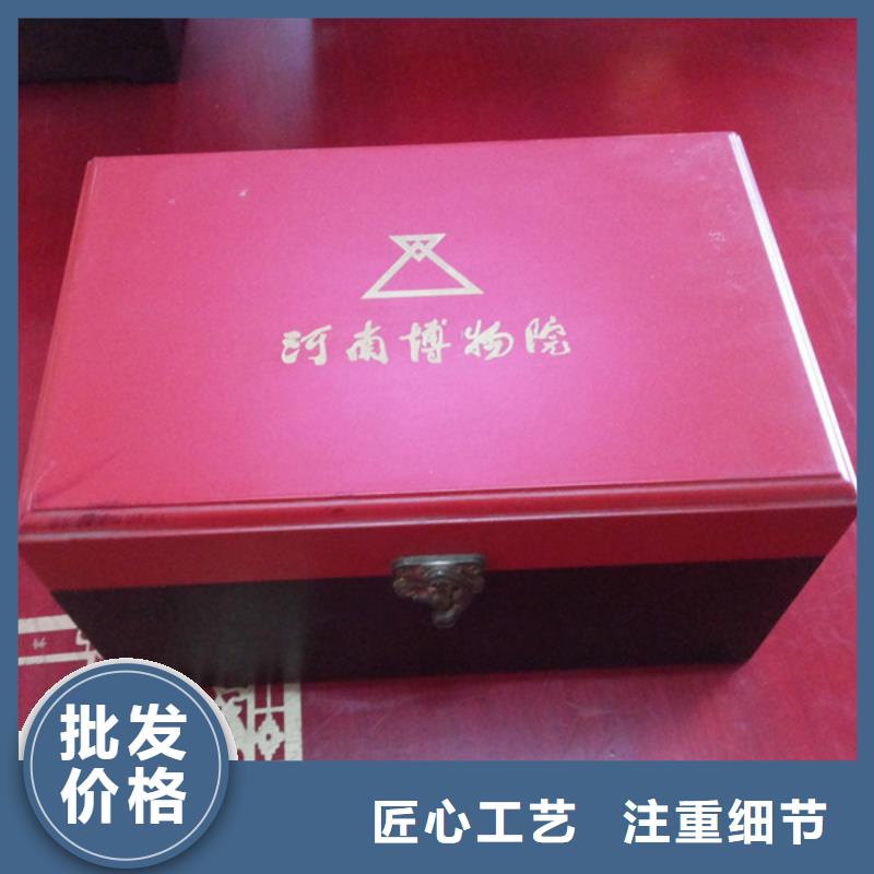 木盒_防伪纸张厂家现货充裕买的是放心
