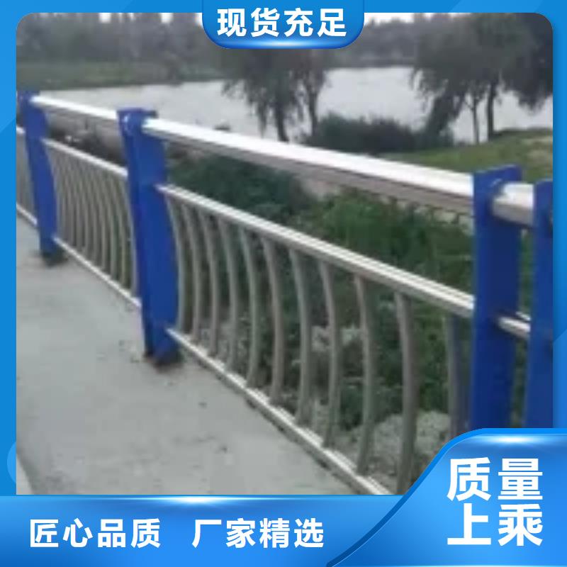桥梁护栏防撞护栏做工细致客户信赖的厂家