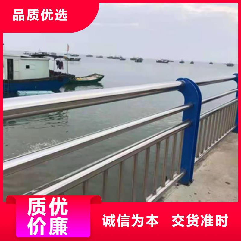 桥梁护栏不锈钢护栏厂家工厂直供合作共赢