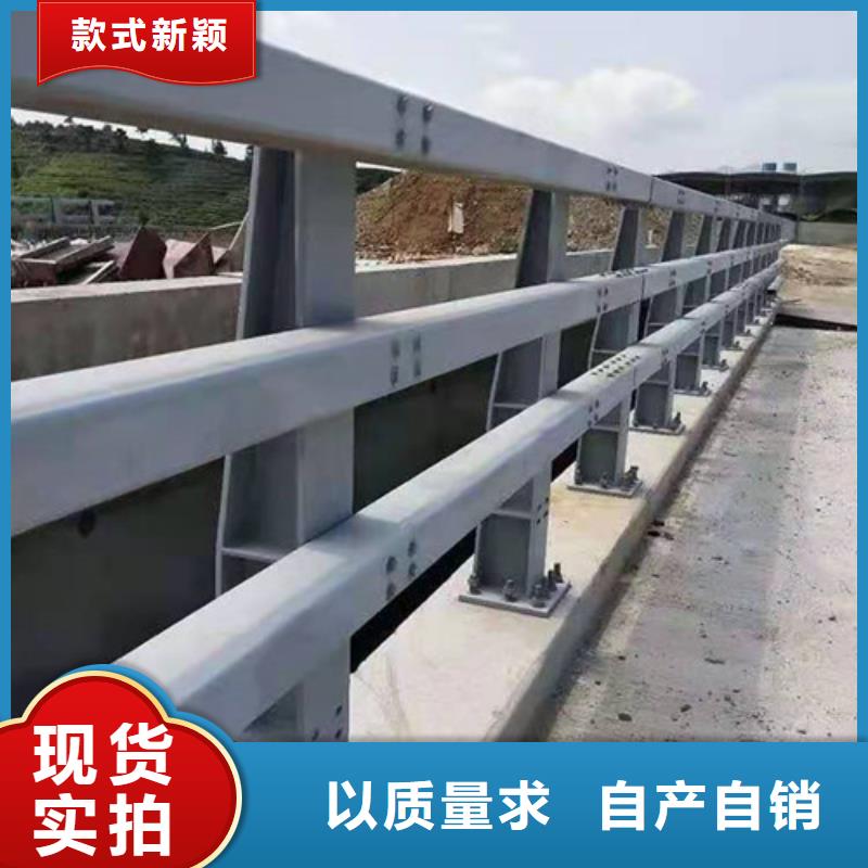 桥梁护栏现货供应[本地]品牌