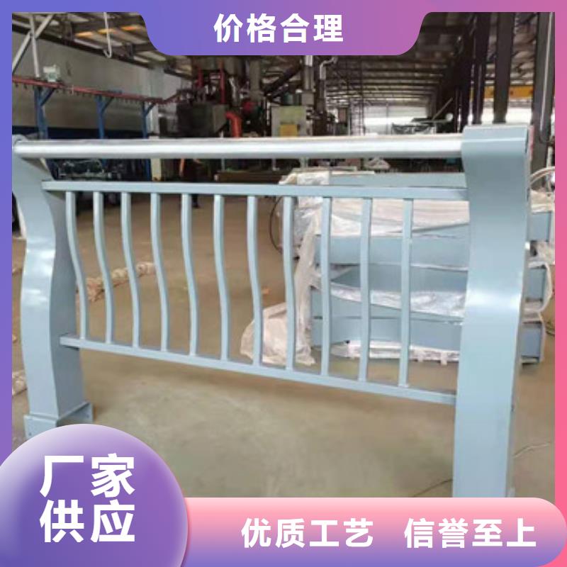 桥梁护栏304不锈钢复合管丰富的行业经验购买的是放心