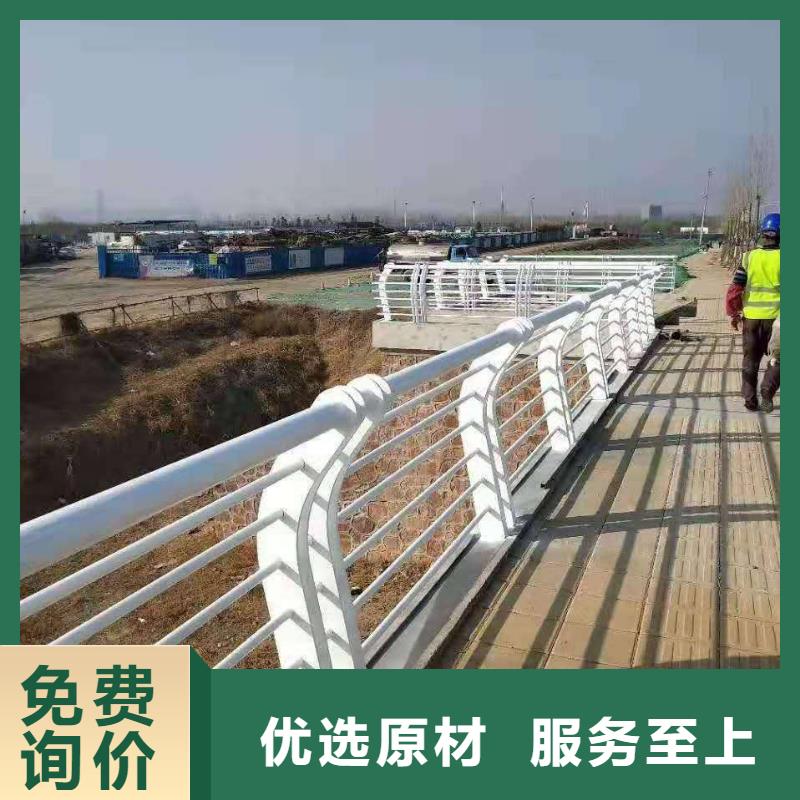 桥梁护栏,不锈钢复合管工艺成熟好品质选我们
