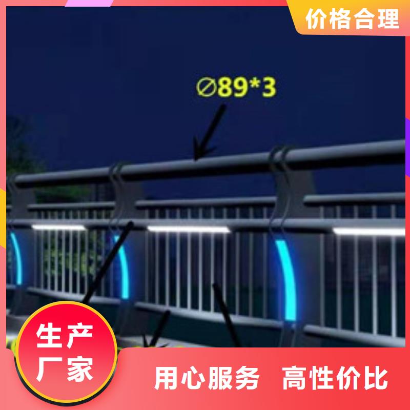 桥梁护栏【桥梁护栏】长期供应厂家规格全