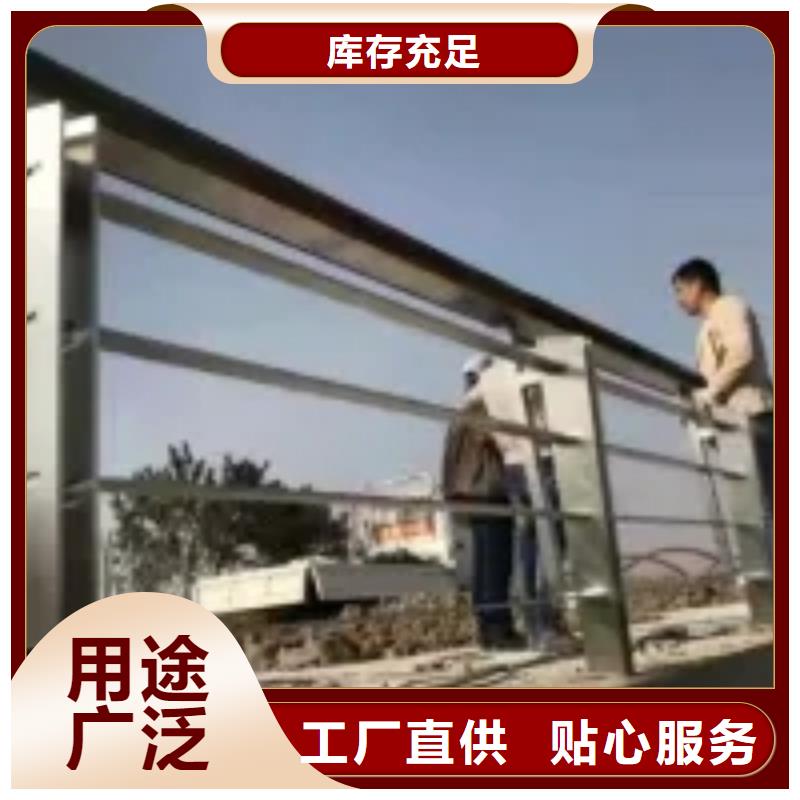 ​桥梁护栏镀锌喷塑防撞栏打造行业品质同城经销商