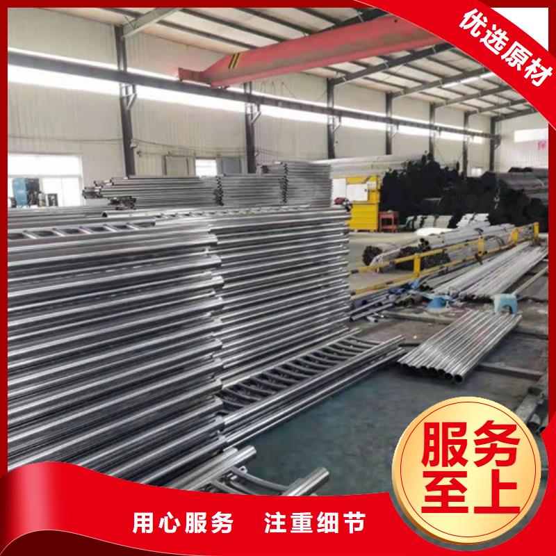桥梁护栏,不锈钢景观护栏支持大批量采购同城供应商