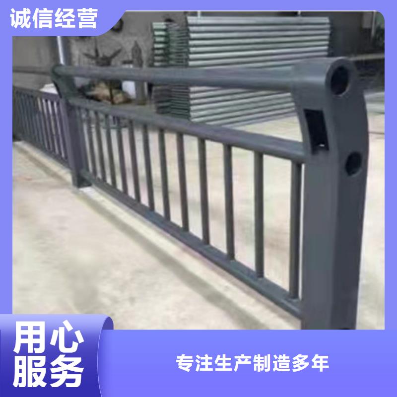 【桥梁护栏河道景观护栏追求品质】当地公司