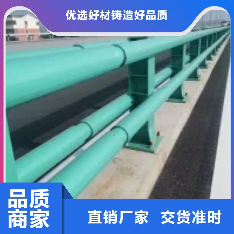 桥梁护栏灯光护栏货真价实本地供应商