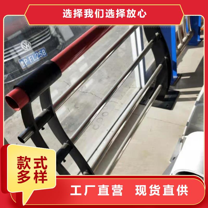 ​【桥梁护栏,不锈钢复合管护栏甄选好厂家】产品细节
