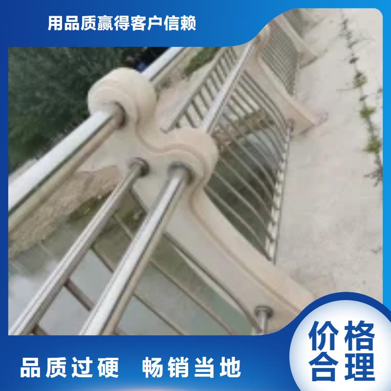 桥梁护栏桥梁灯光护栏匠心品质同城生产商