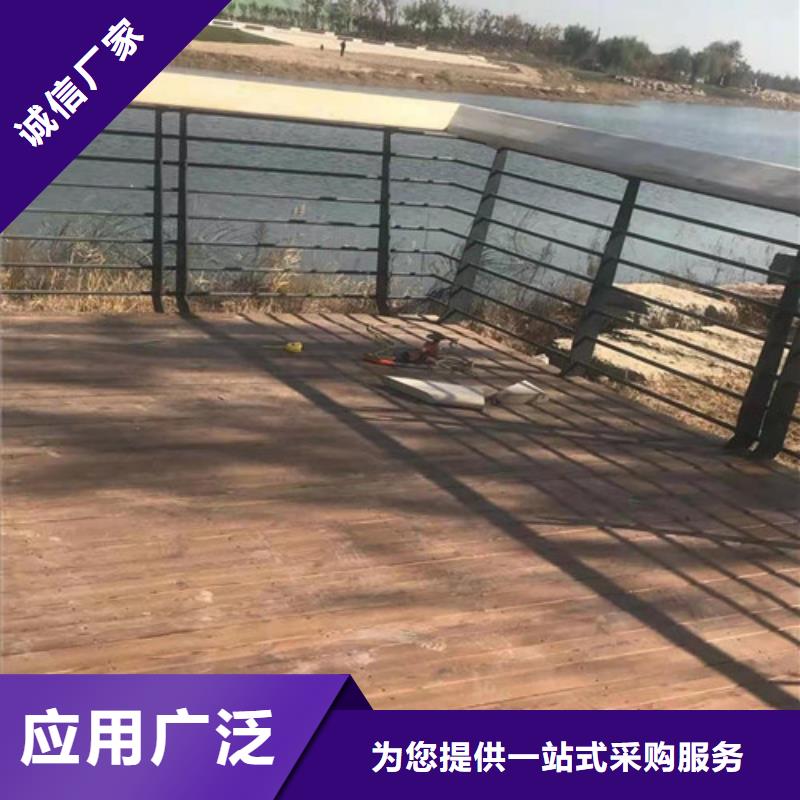 桥梁护栏灯光防撞护栏今年新款当地经销商