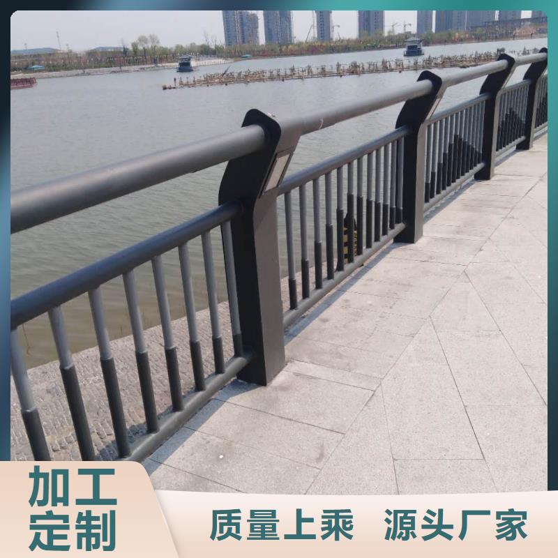 桥梁护栏防护栏多种规格供您选择同城服务商