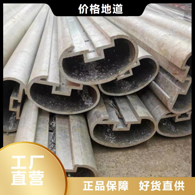 桥梁护栏,【镀锌管景观护栏】专业生产设备同城公司