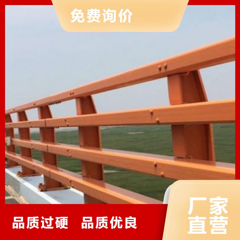 桥梁护栏景观护栏当地厂家值得信赖好货直供