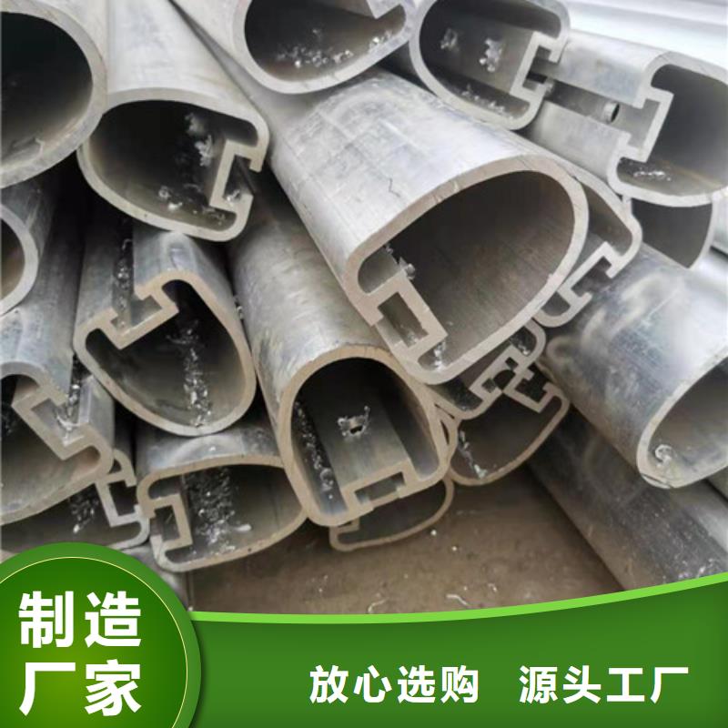 桥梁护栏不锈钢护栏厂家不断创新实时报价