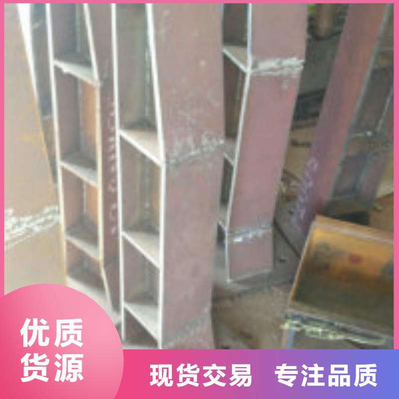 【桥梁景观护栏立柱】景观护栏欢迎新老客户垂询品质无所畏惧