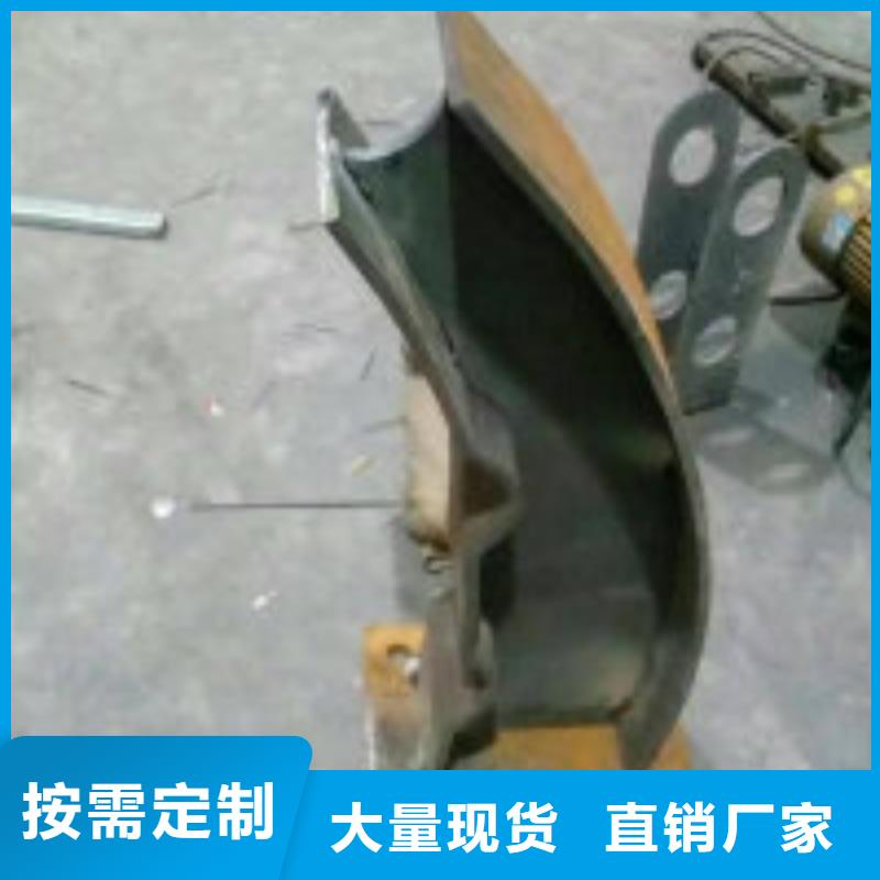 桥梁景观护栏立柱【q235b波形护栏板】实力厂家直销支持定制加工