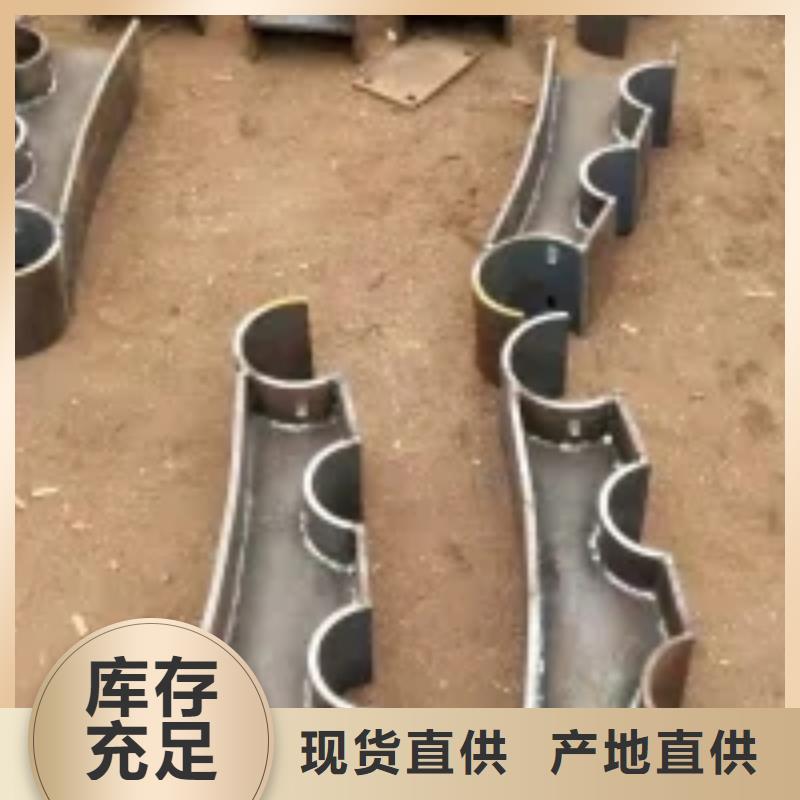 桥梁景观护栏立柱河道护栏产地工厂支持货到付清
