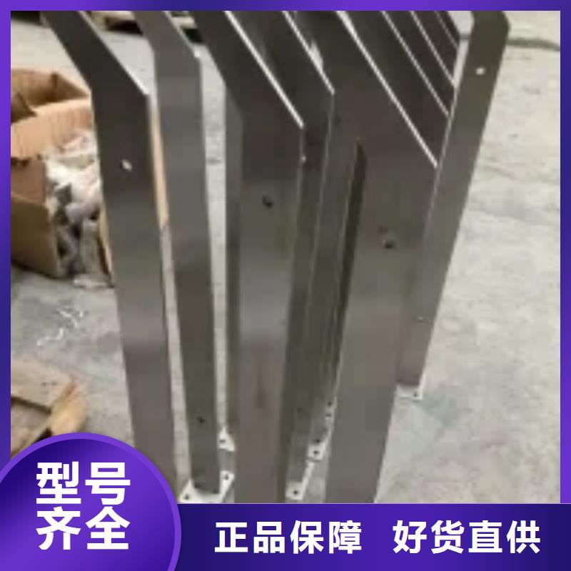 桥梁景观护栏立柱防撞护栏立柱我们更专业使用寿命长久