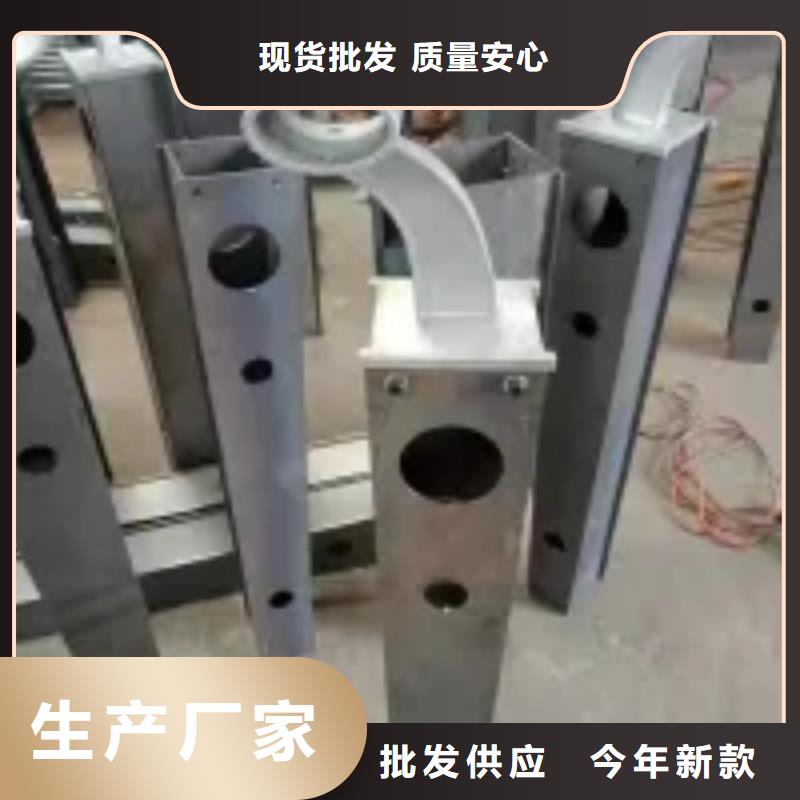 桥梁景观护栏立柱不锈钢护栏厂家长期供应采购