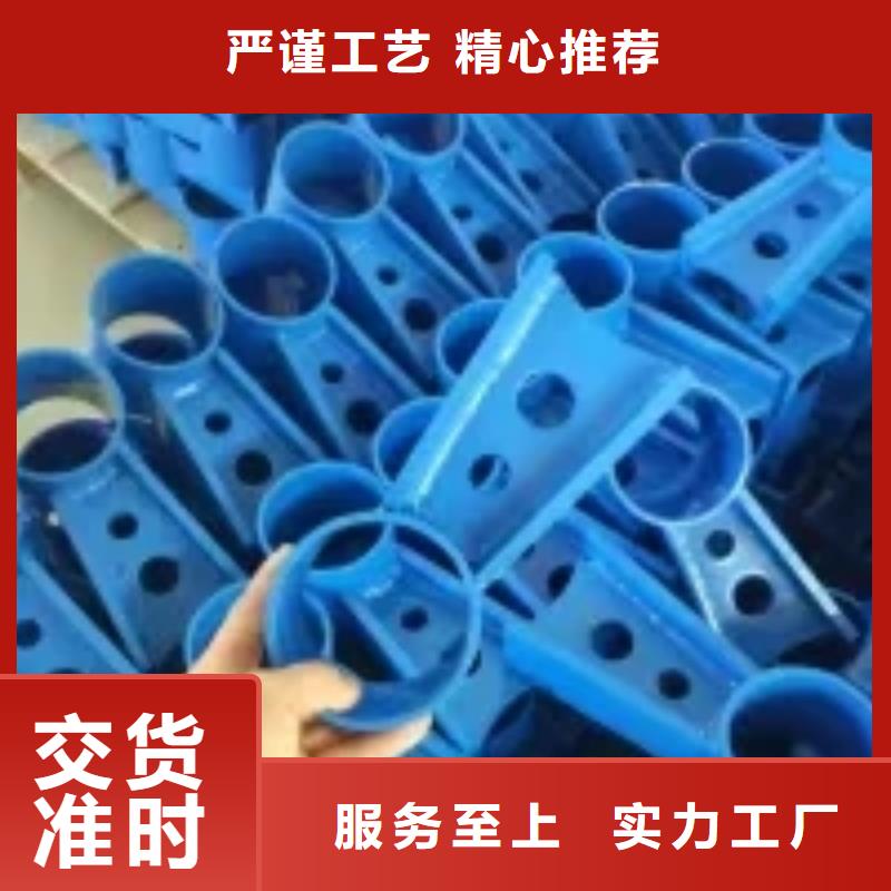桥梁景观护栏立柱【不锈钢复合管护栏】品质卓越本地供应商