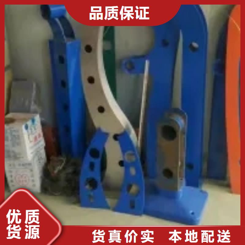 桥梁景观护栏立柱桥梁护栏大品牌值得信赖工厂价格