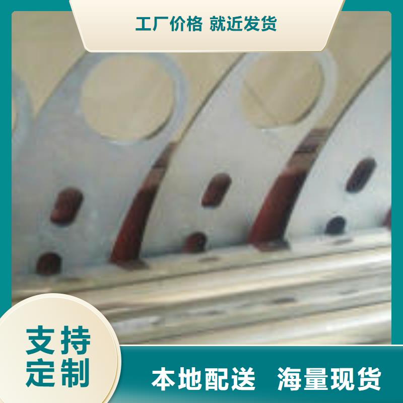 ​【桥梁景观护栏立柱】【不锈钢复合管】您想要的我们都有源头厂家经验丰富